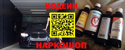ECSTASY Нальчик