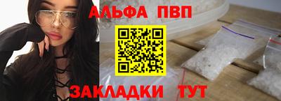 ECSTASY Нальчик