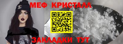 ECSTASY Нальчик