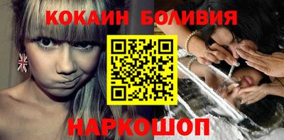 каннабис Нарткала