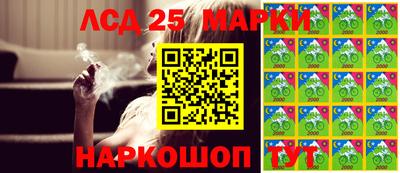 каннабис Нарткала