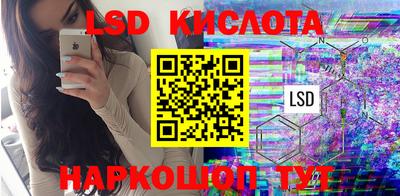 COCAINE Наро-Фоминск