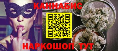 ECSTASY Нальчик