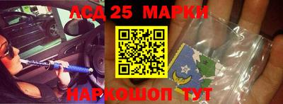 каннабис Нарткала