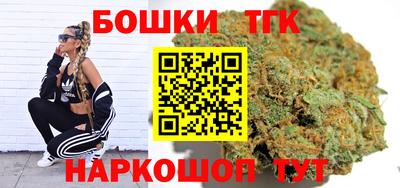 COCAINE Наро-Фоминск