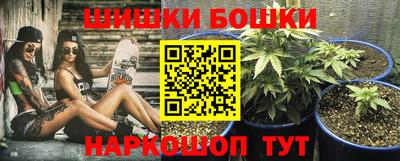 ECSTASY Нальчик