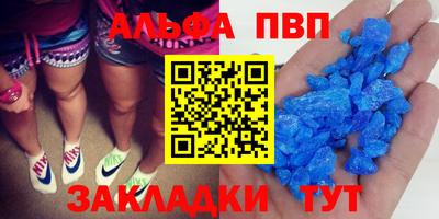 каннабис Нарткала