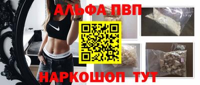 каннабис Нарткала