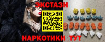 каннабис Нарткала
