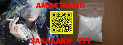каннабис Нарткала