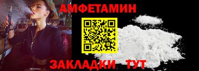 каннабис Нарткала