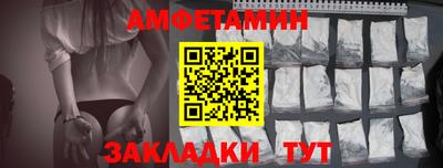 каннабис Нарткала