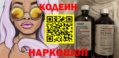 ECSTASY Нальчик