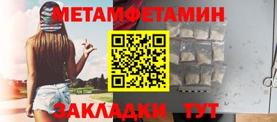 каннабис Нарткала