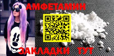 COCAINE Наро-Фоминск