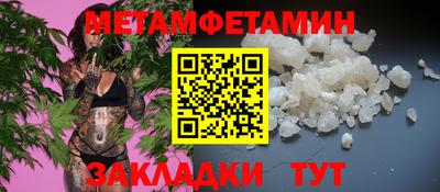 COCAINE Наро-Фоминск