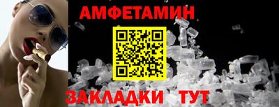 COCAINE Наро-Фоминск