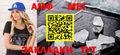COCAINE Наро-Фоминск