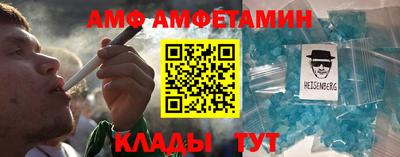 COCAINE Наро-Фоминск