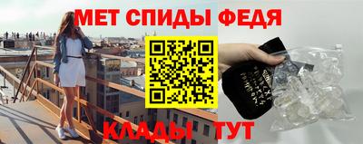 ECSTASY Нальчик