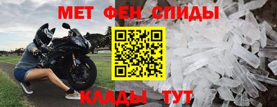 каннабис Нарткала
