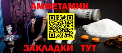 каннабис Нарткала
