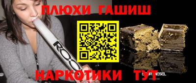 ECSTASY Нальчик