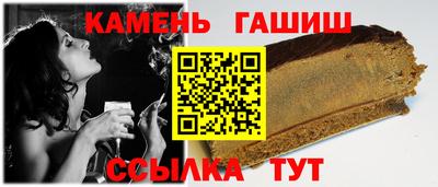 COCAINE Наро-Фоминск