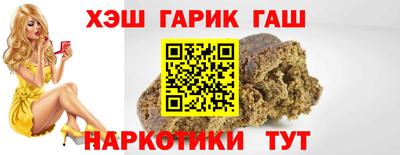 COCAINE Наро-Фоминск