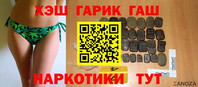 каннабис Нарткала