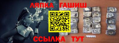 ECSTASY Нальчик