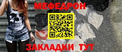 ECSTASY Нальчик