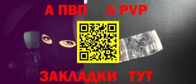 ECSTASY Нальчик