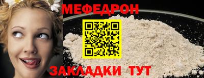 ECSTASY Нальчик