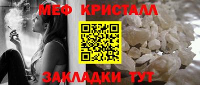 ECSTASY Нальчик